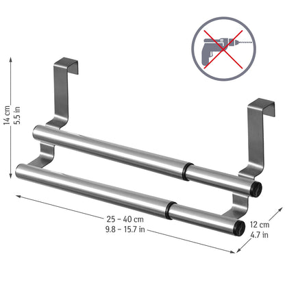 Extendable Over Cabinet Door Towel Rail, 25-40cm, Tatkraft Double, 2