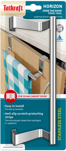 Over the Door Towel Rail Stainless Steel, Tatkraft Horizon, 5